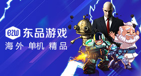 球迷帮孙颖莎在周杰伦演唱会点歌