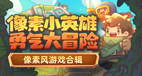 高市早苗给李在明讲闹鬼传闻