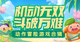 陈浚铭生周