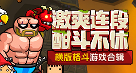 利雅得胜利比大阪钢巴