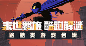 全新问界系列正式发布